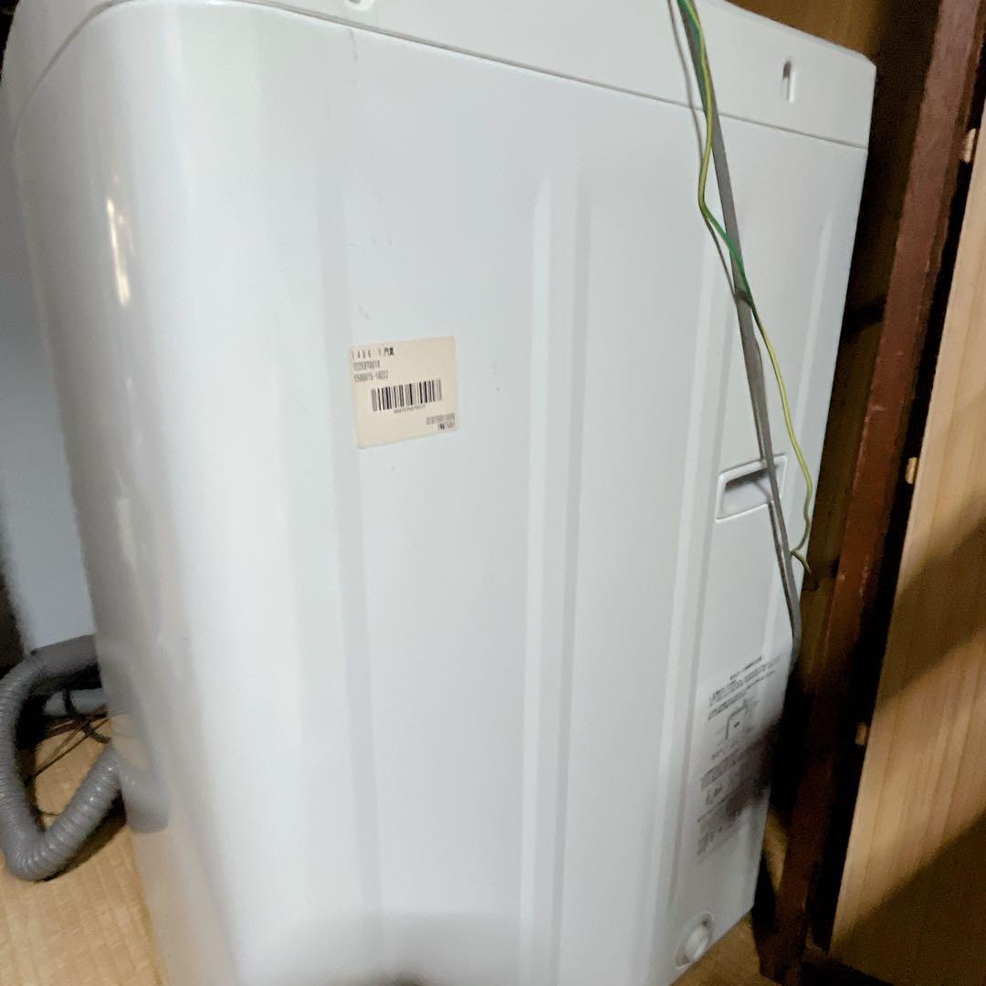 YAMADAヤマダ電機 5kg 全自動洗濯機 排水ホース ホワイト白