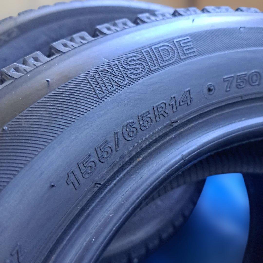 ★軽四全般に★155/65R14 BS VRX2 4本セット送料無料