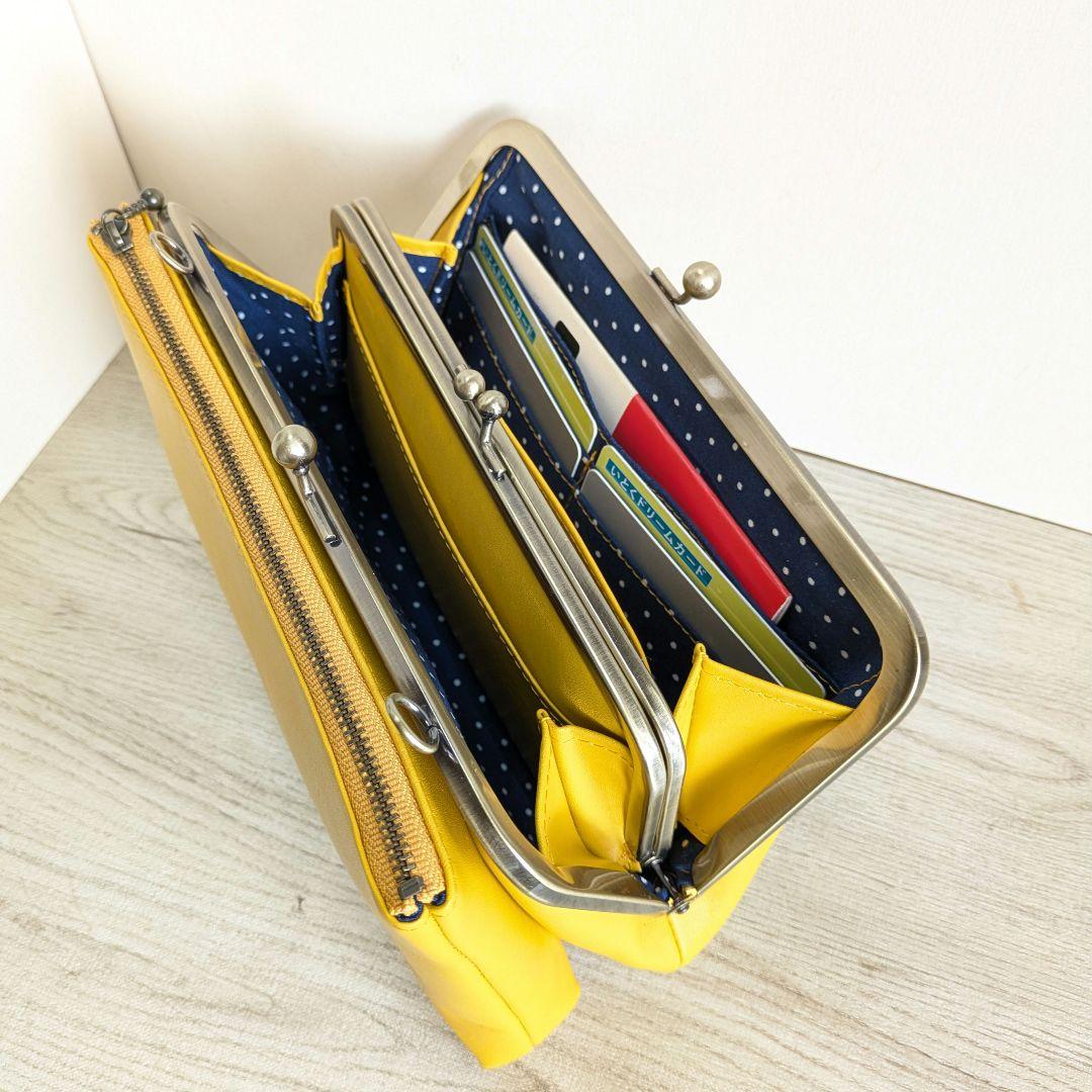 ゆうこがま口お財布