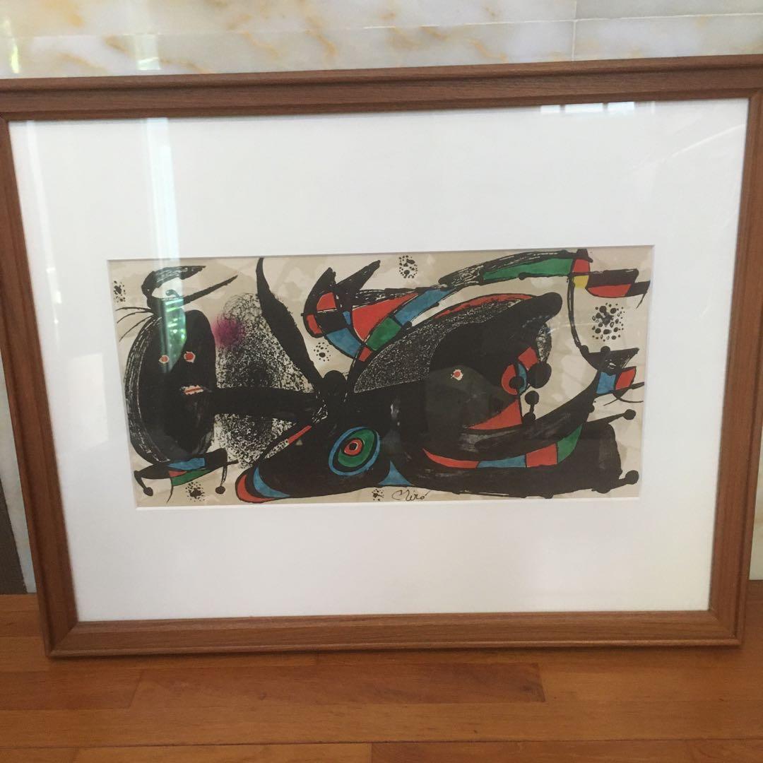 絵画　額縁入り　ミロ