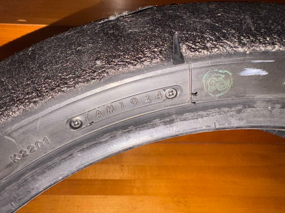 ブリジストン　R11 120/600R17 180/640R17 前後セット