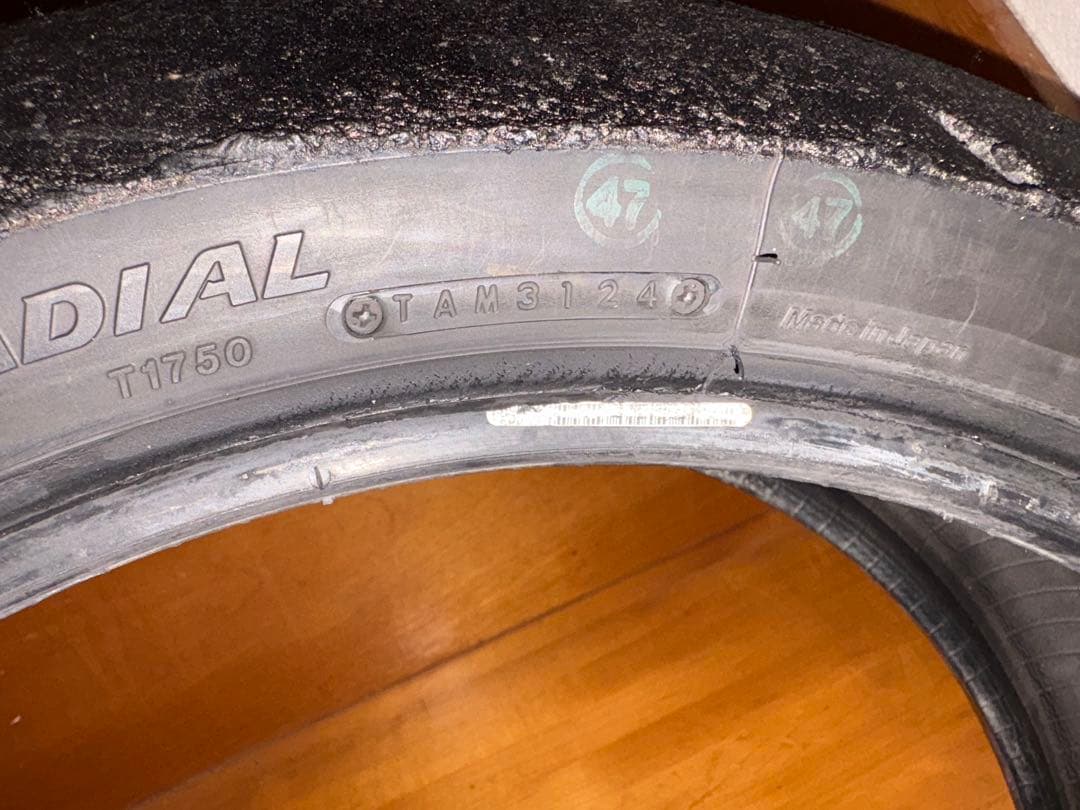 ブリジストン　R11 120/600R17 180/640R17 前後セット