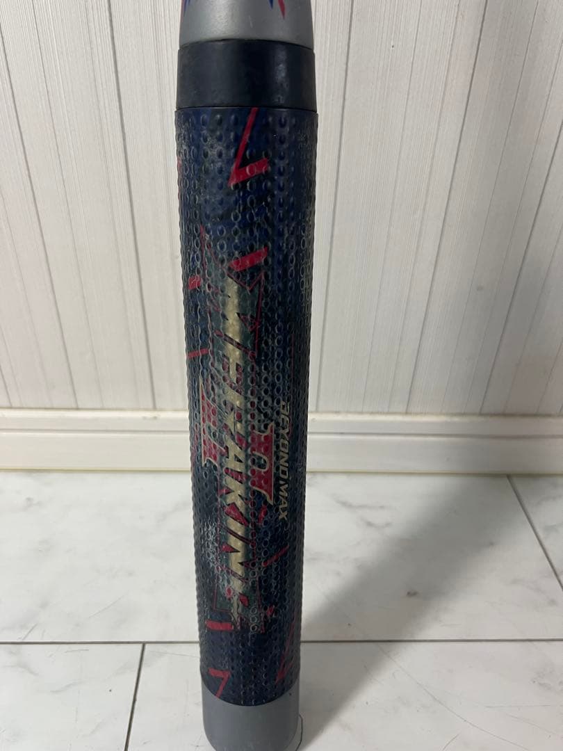 中古　ミズノ BEYOND MAX メガキングⅡ ソフトボール3号85cm