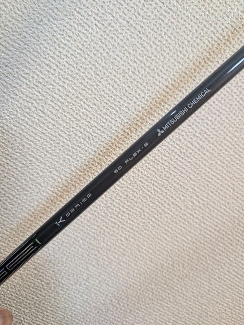 【新品】ローグst MAX D フェアウェイウッド 16度　テンセイ1ｋホワイト