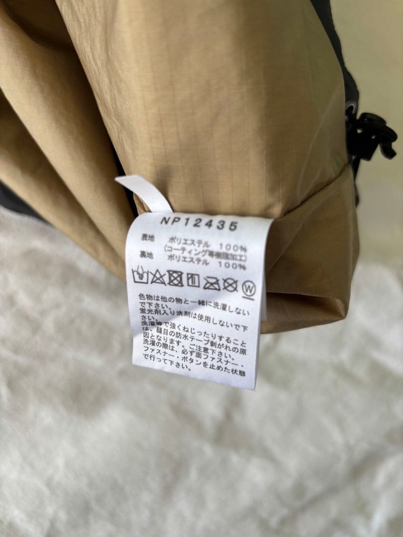 11月購入 NORTH FACE Stow Away Jacket