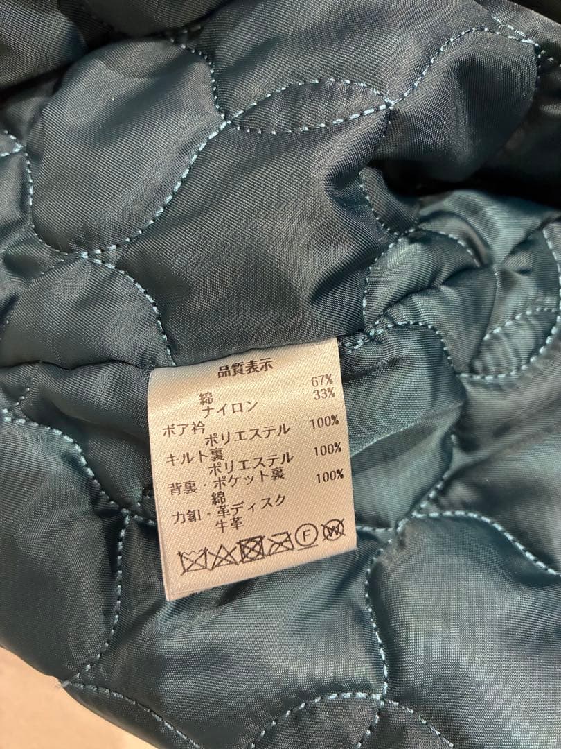 パラスパレス インディゴナイロンシャンブレーボアブルゾン（新品）