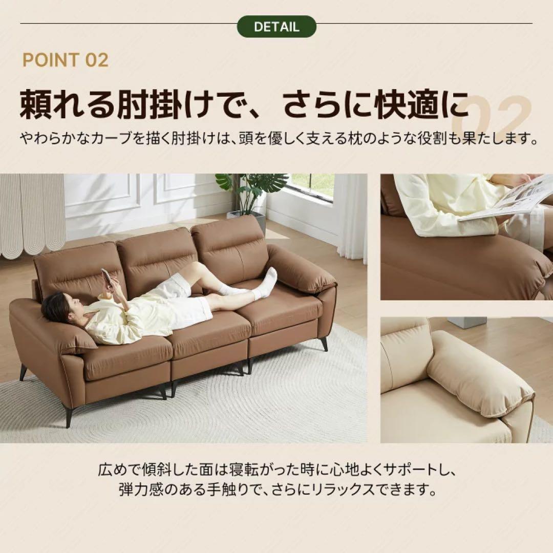 ベージュ 3人掛けソファ ローソファ　ソファベッド