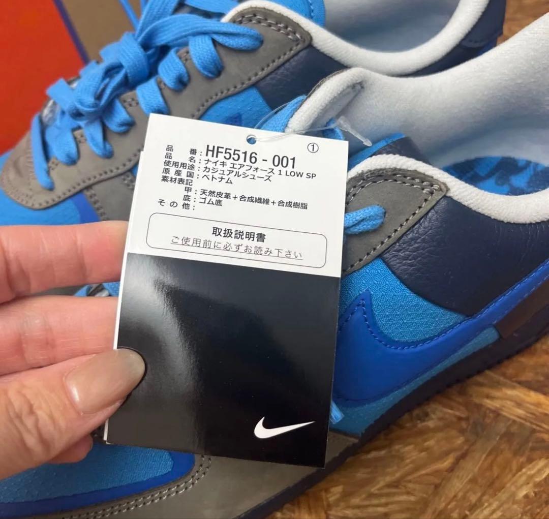 靴 NIKE AIR FORCE1 LOW SP HF5516001 27cm