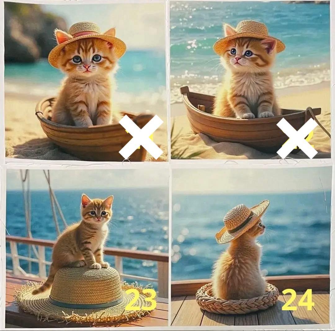 ハンドメイド♡オーダーページ【にゃんこ 23】