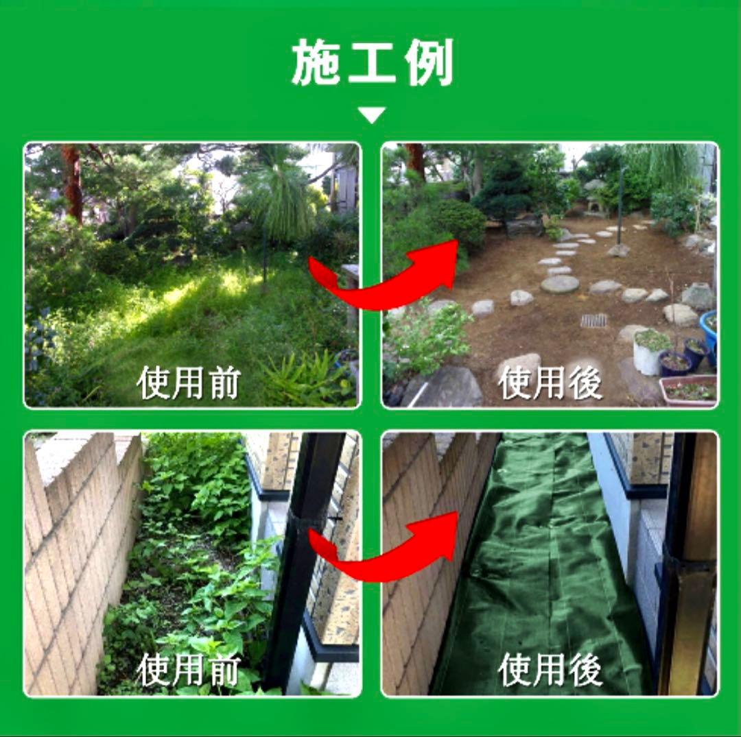 防草シート.雑草成長を抑制 1mx 50m耐久性約8年、高透水性、園芸、農業用