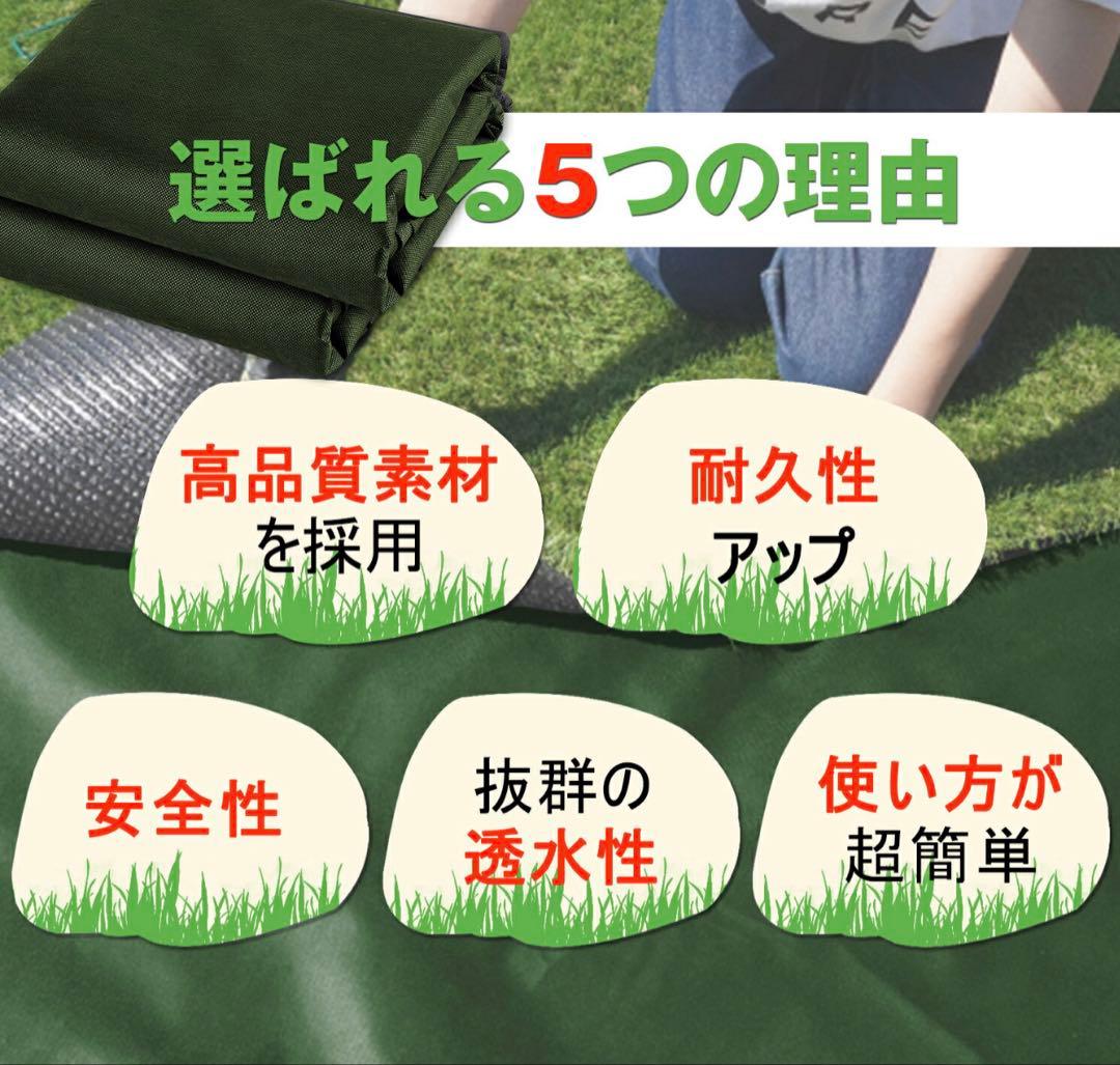 防草シート.雑草成長を抑制 1mx 50m耐久性約8年、高透水性、園芸、農業用