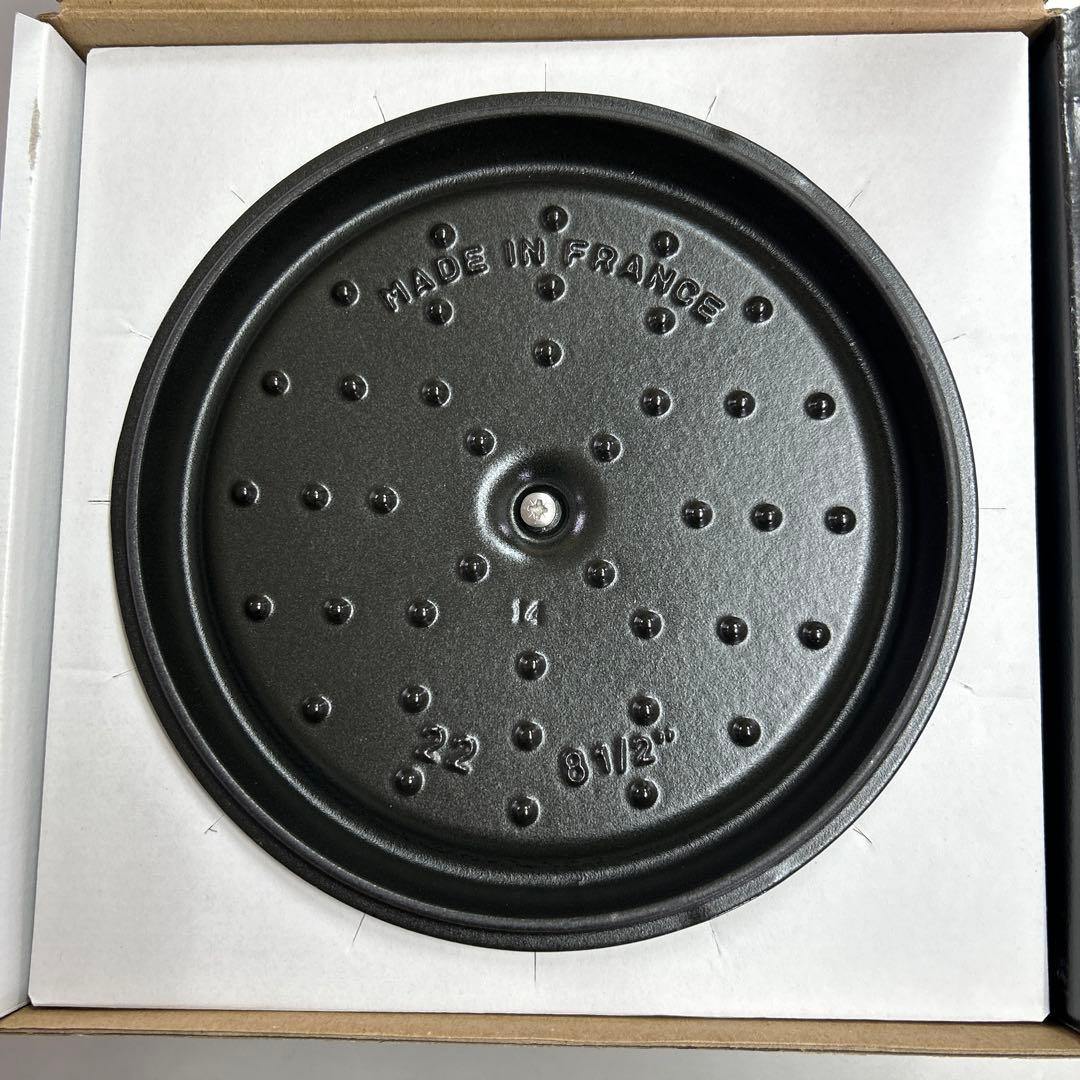 きっぽん【未使用】STAUB ココットラウンド ラメール 22cm