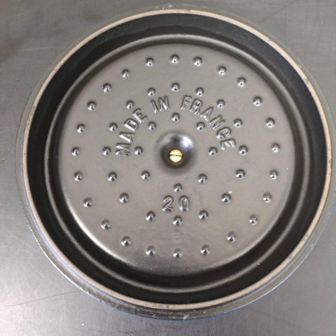 ☆ストウブ ピコ・ココット ラウンド 20cm ブルー STAUB