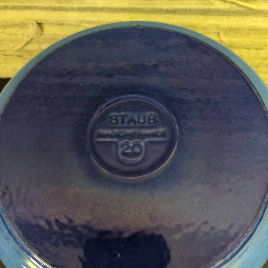 ☆ストウブ ピコ・ココット ラウンド 20cm ブルー STAUB