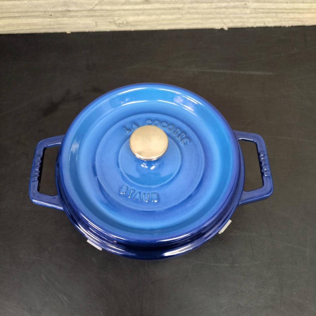 ☆ストウブ ピコ・ココット ラウンド 20cm ブルー STAUB