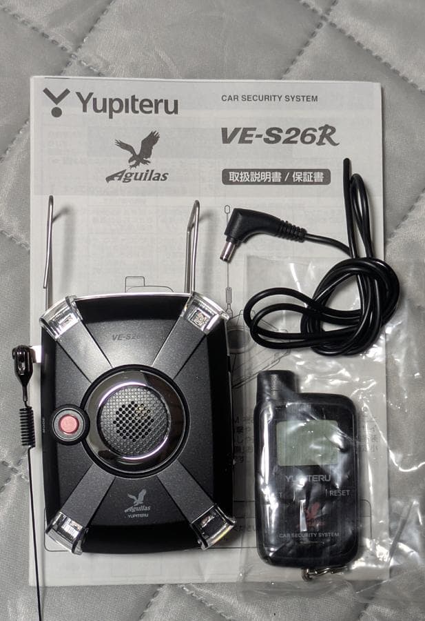 ユピテル アギュラス VE-S26R カーセキュリティ 美品
