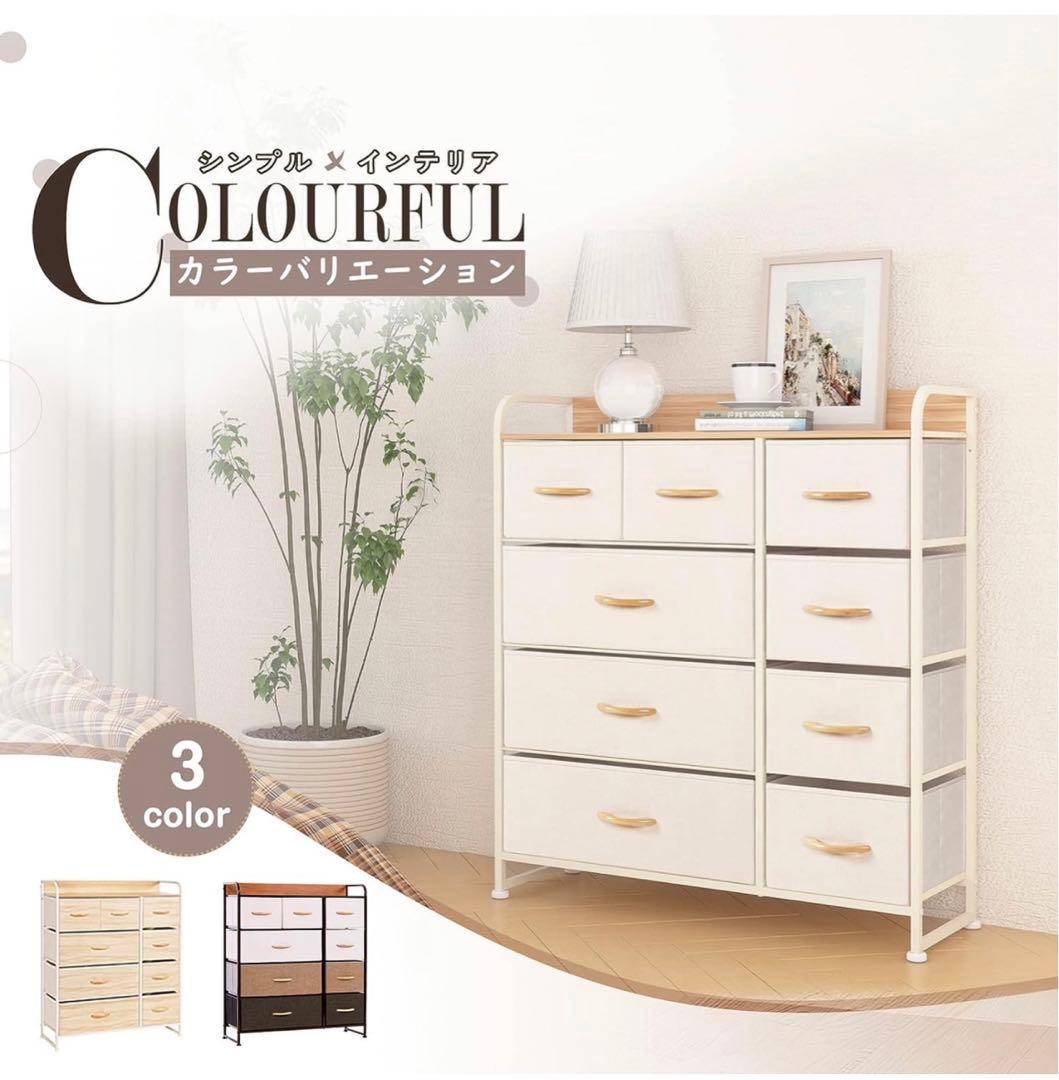 収納ボックス　本棚　家具　整理整頓　ボックス　ヴィンテージ　新品