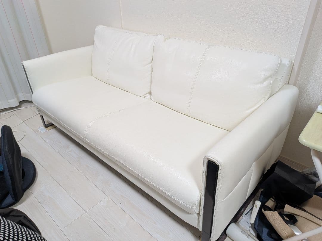 【IDC OTSUKA】3人掛けソファー