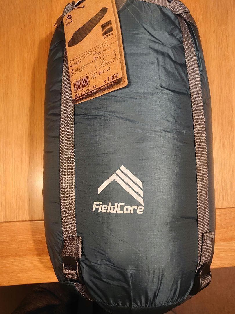 ワークマン FCS03+ グリーン寝袋