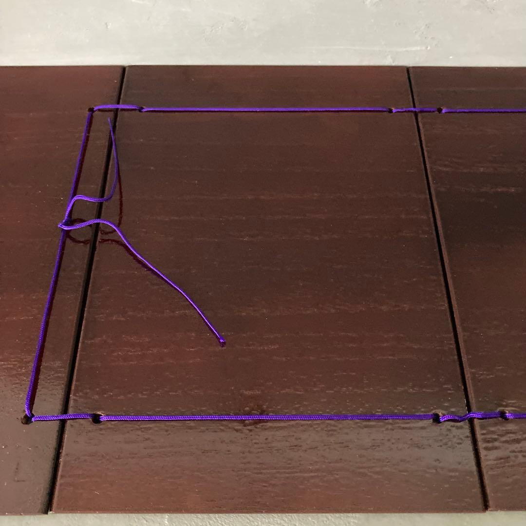 茶道具 器据 きずえ 和敬板
