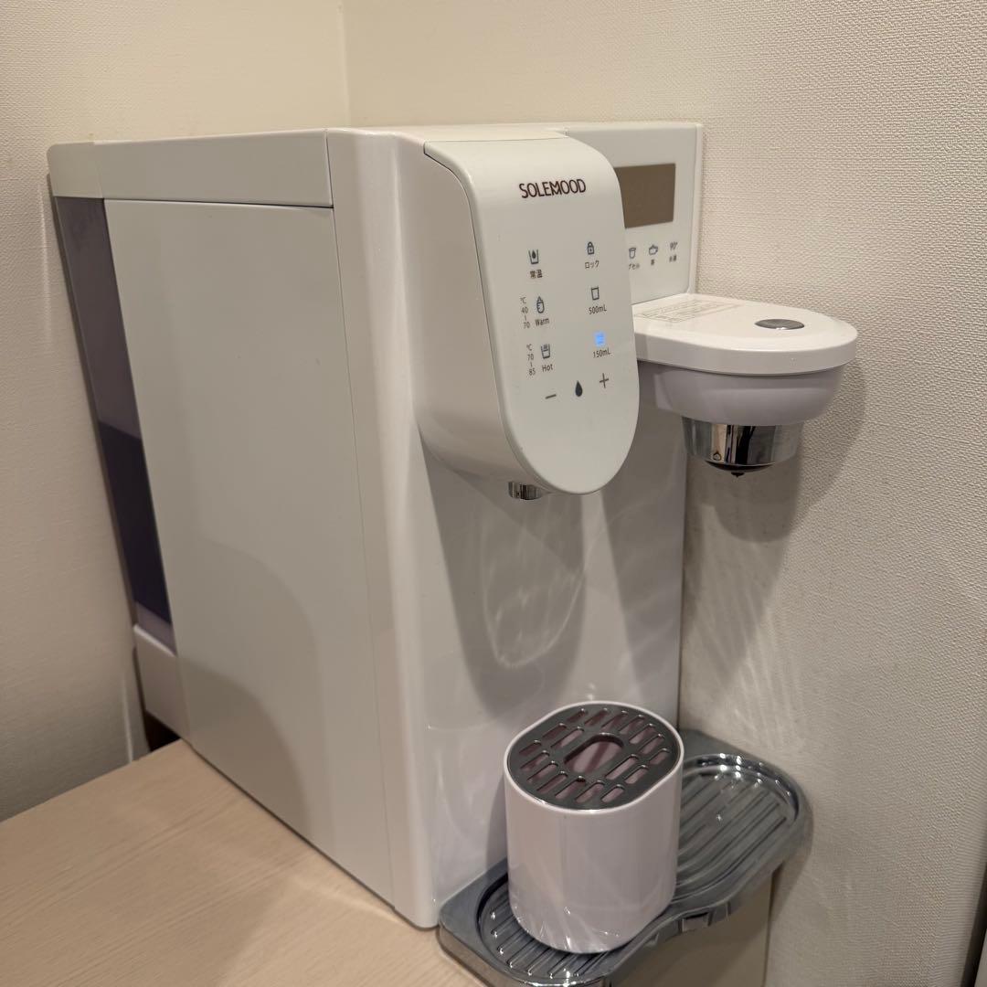 SOLEMOOD 浄水型ウォーターサーバー ホワイト