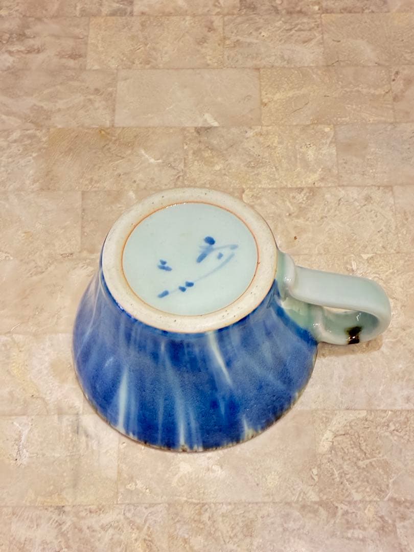 斉山窯　カップ大