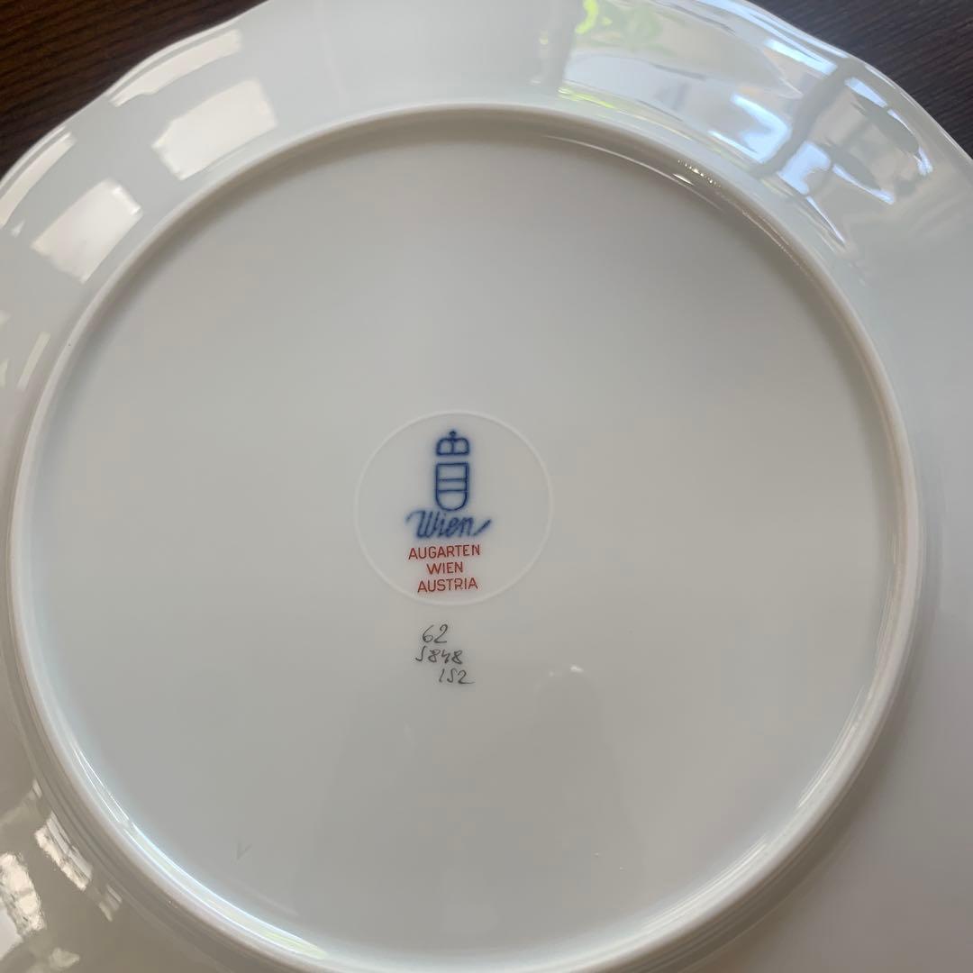 未使用保管品☆アウガルテン ③プリンスオイゲン 20cmプレート