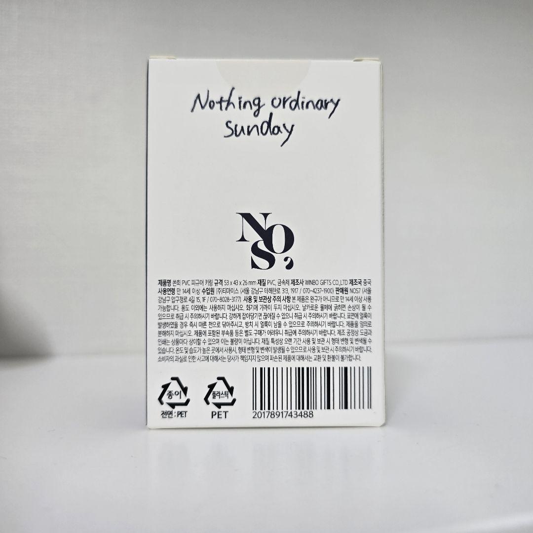 nos7 mo.nam.hee モナムヒ son hee キーリング