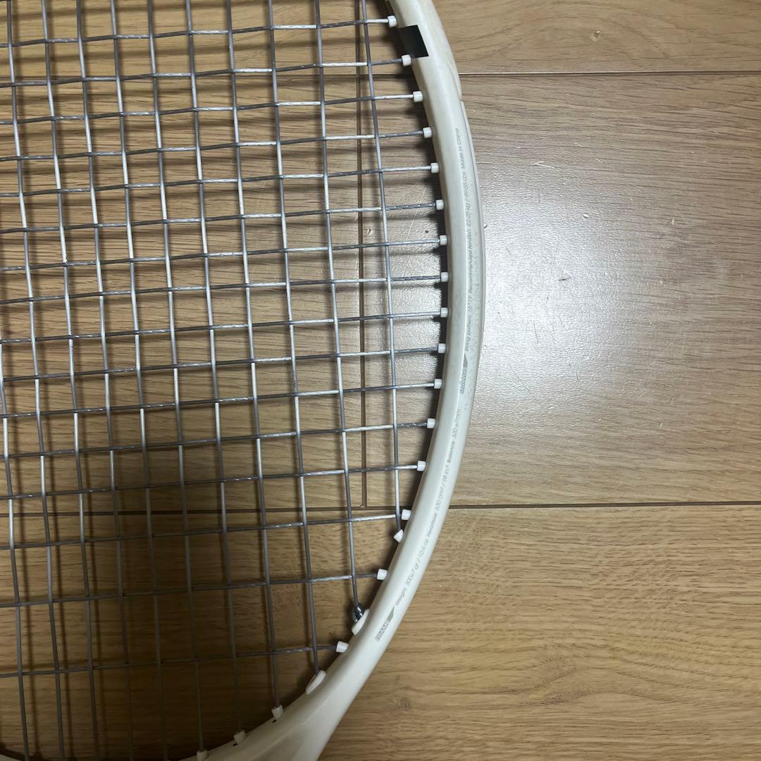 T-fight 300 isoflex ①