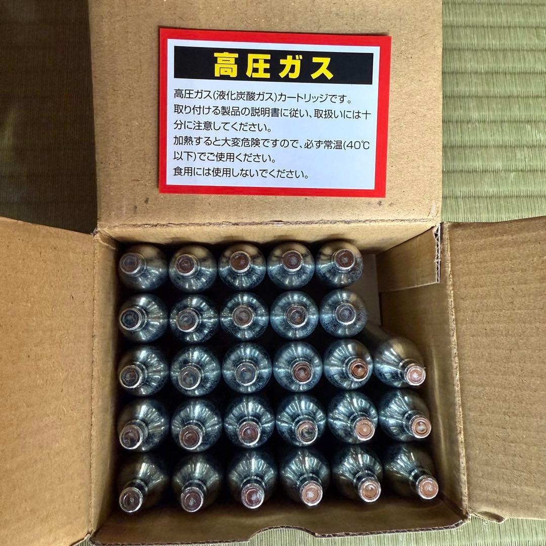 Carbon8 M45 DOC ファーストカスタム品