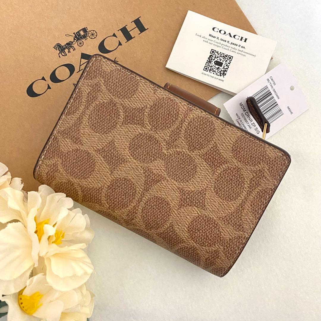 新品　正規品☆COACH コーチ　折り財布　ライトブラウン　レザー　二つ折り財布