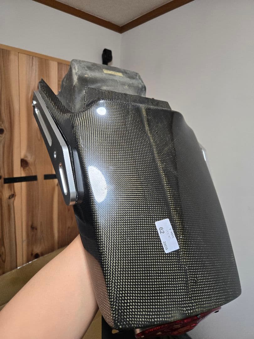 Vmax OVER RACING カーボンリアフェンダー