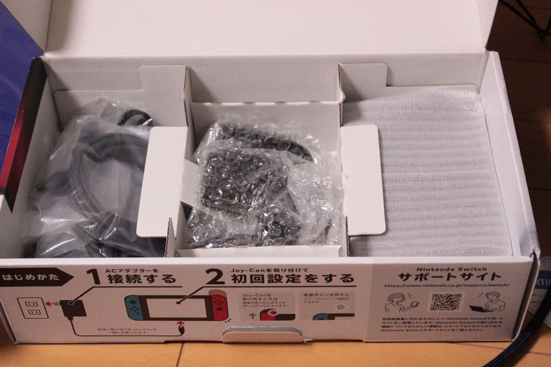 Nintendo Switch 本体 ネオンブルー/ネオンレッド【箱有り】