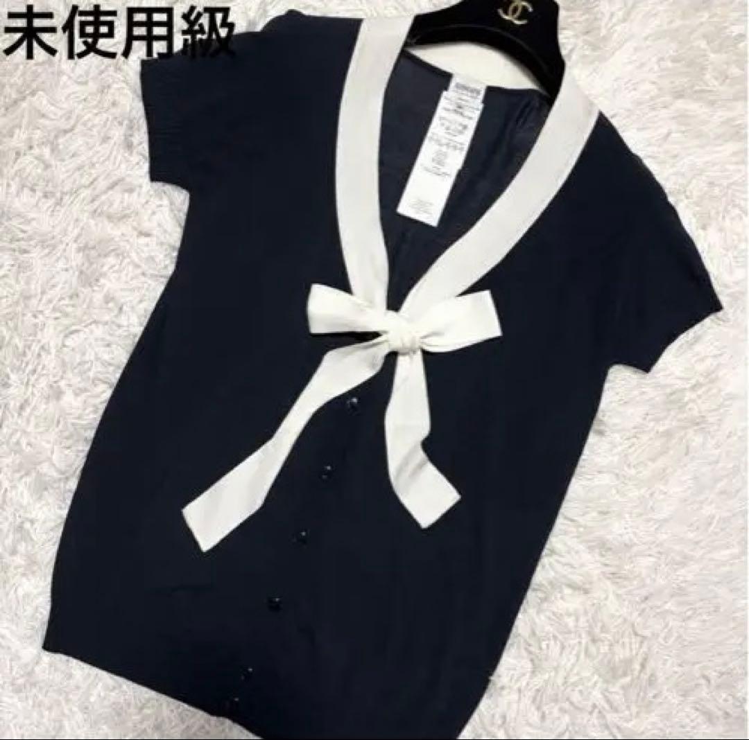 2024年/XL 極美品 プラステ ハイストレッチ トリコットスティック洗える◎