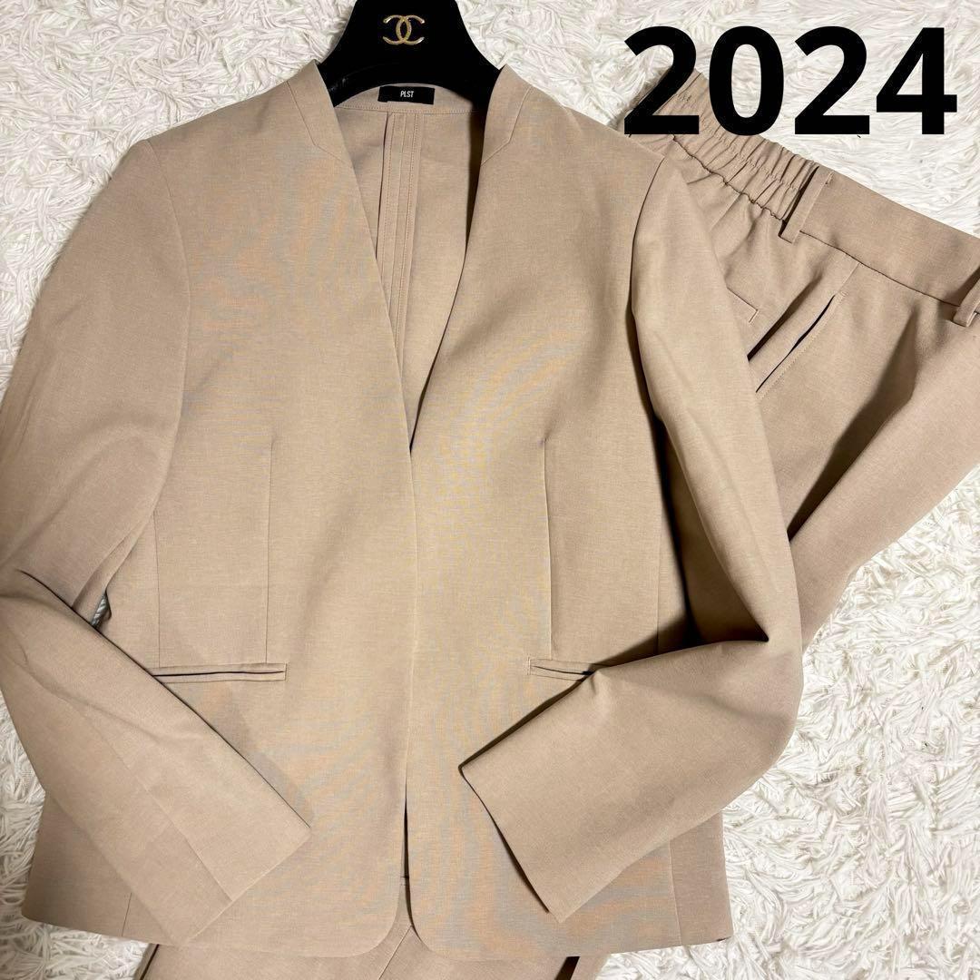2024年/XL 極美品 プラステ ハイストレッチ トリコットスティック洗える◎