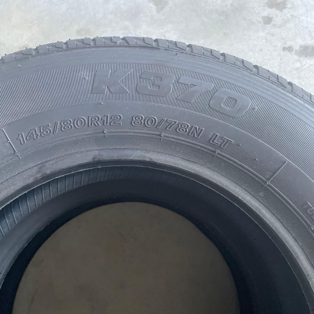 フェリーちくし K370 145/80R12 新品　二本　送料込み