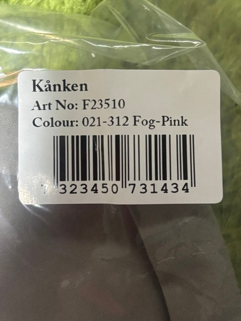 り*ー様 フェールラーベン　カンケン　Fog-Pink リュック F23510