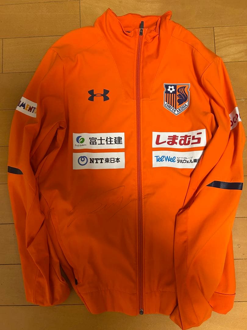 大宮アルディージャ(奥抜侃志サイン入り)長袖ジップシャツ XXL