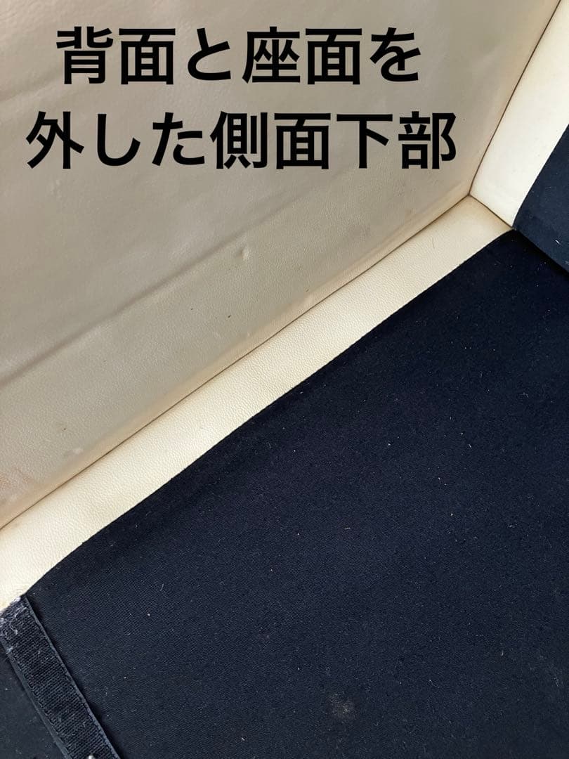 無印良品 1.5シーターレザーソファ 2005年購入 座面のへこみほとんどなし