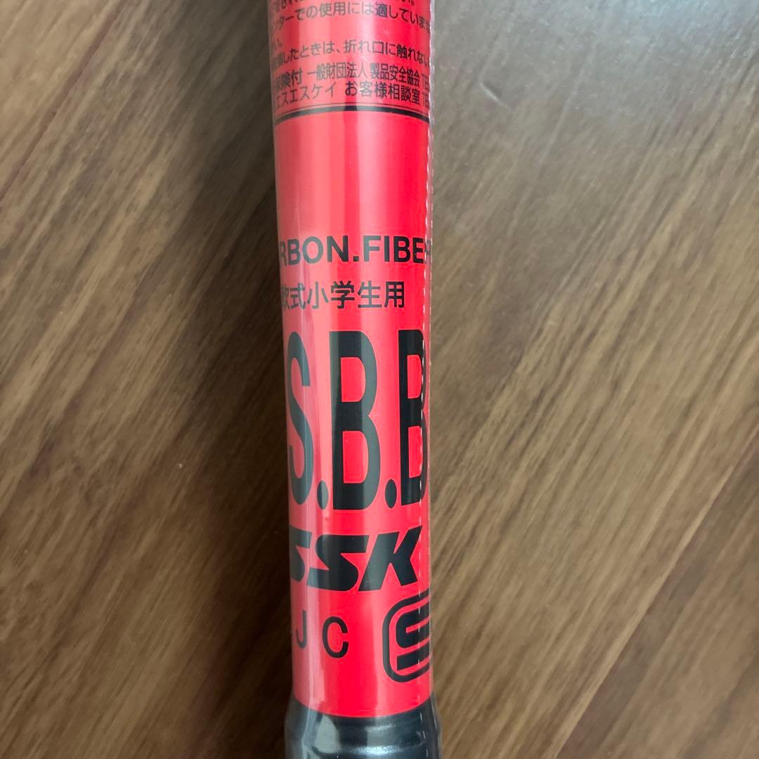 SSK MMJr 80cm 580g トップバランス　SBB5079TP