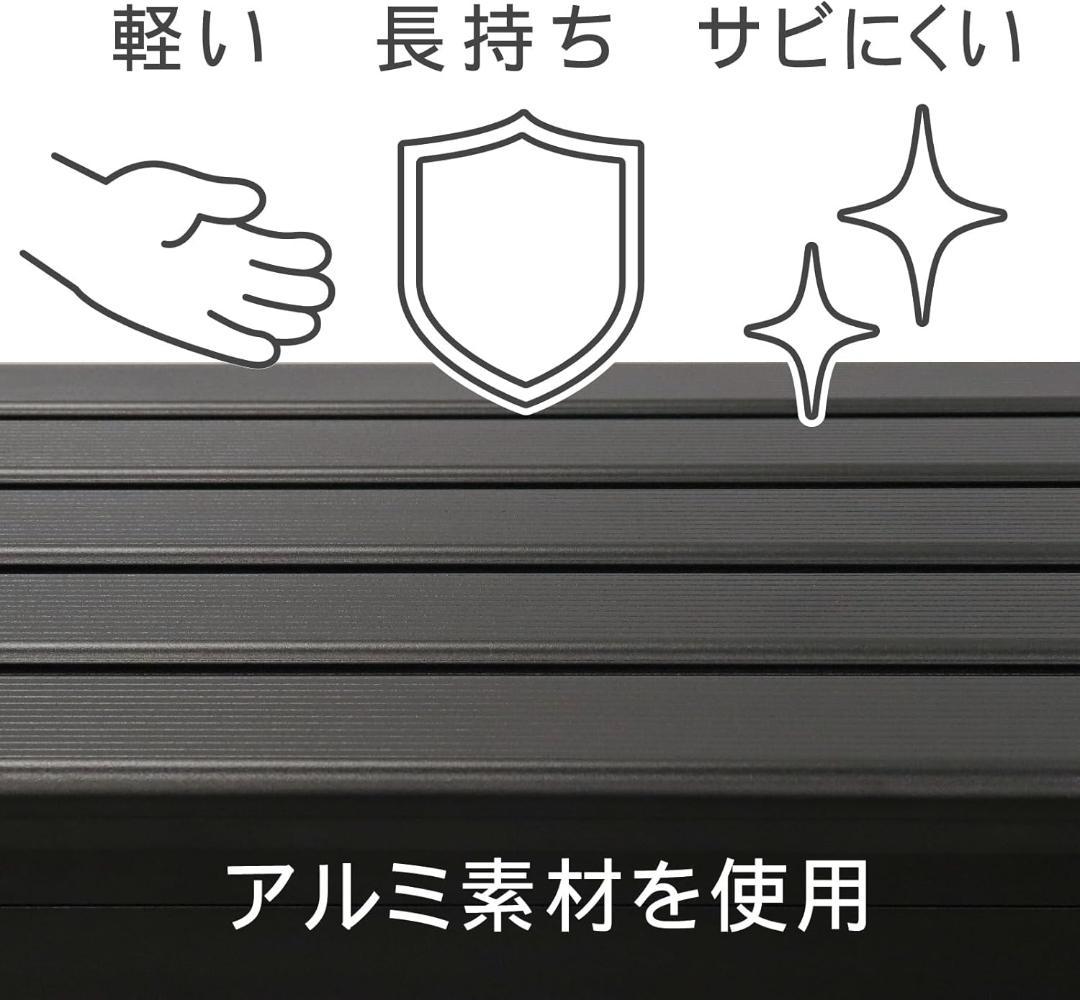 グリーンライフ(GREEN LIFE)ベンチストッカーABS-174N(MBK)