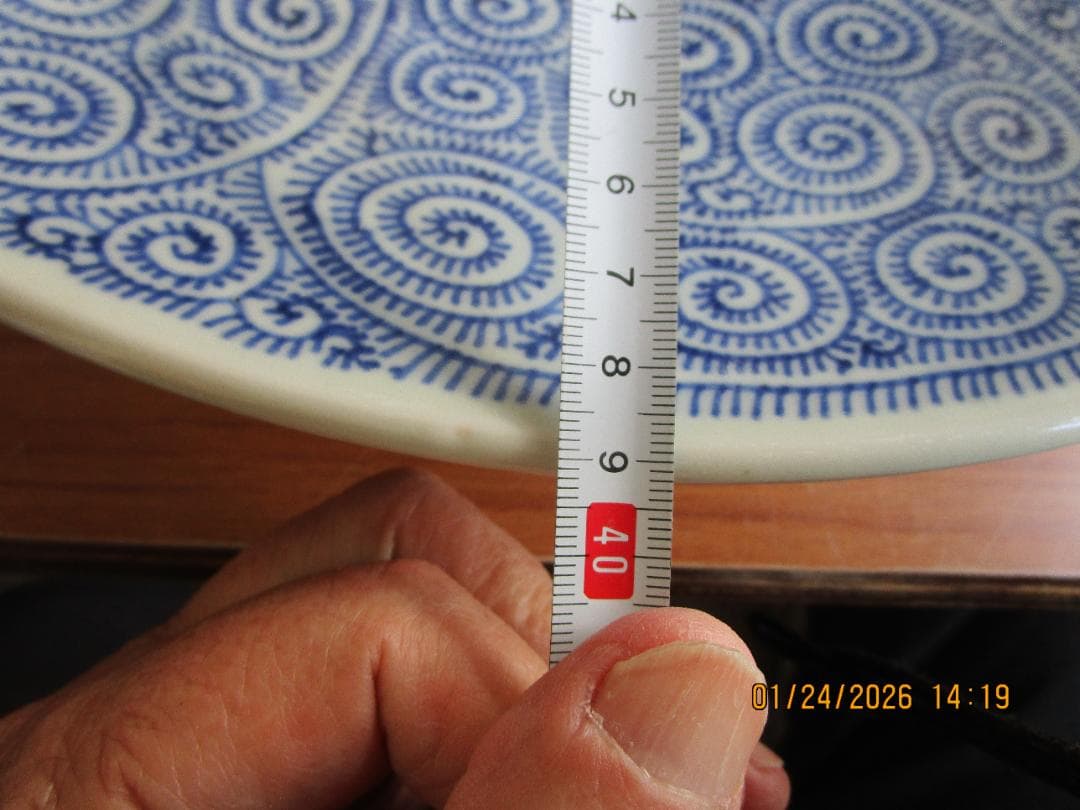 古伊万里　蛸唐草　大皿　裏銘あり　江戸期保証　無傷と思います　1枚