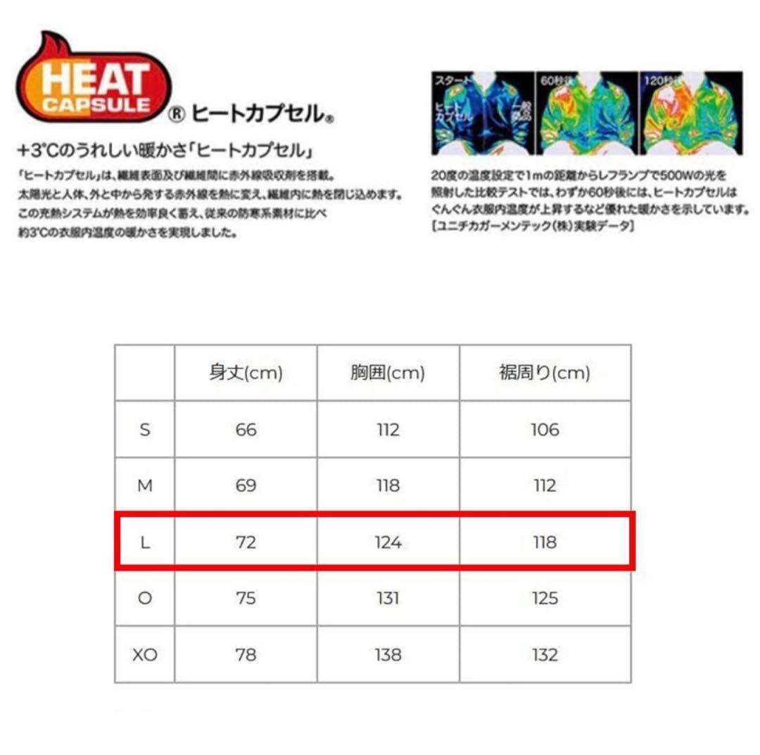 YONEX スノボ ウェア L A3RIDIN' 耐水圧30000mm スキー