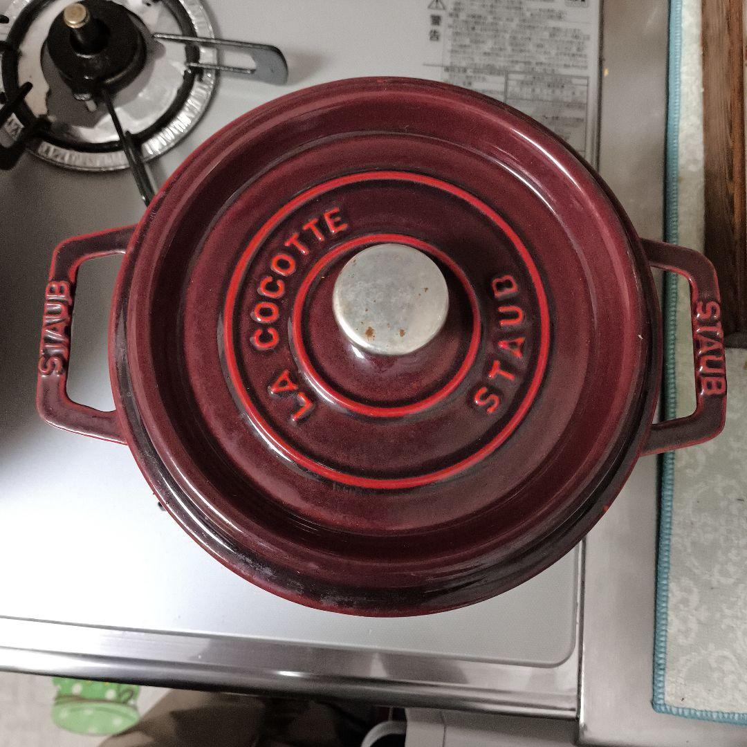 STAUB LA COCOTTE 赤 鍋 20cm 現状品