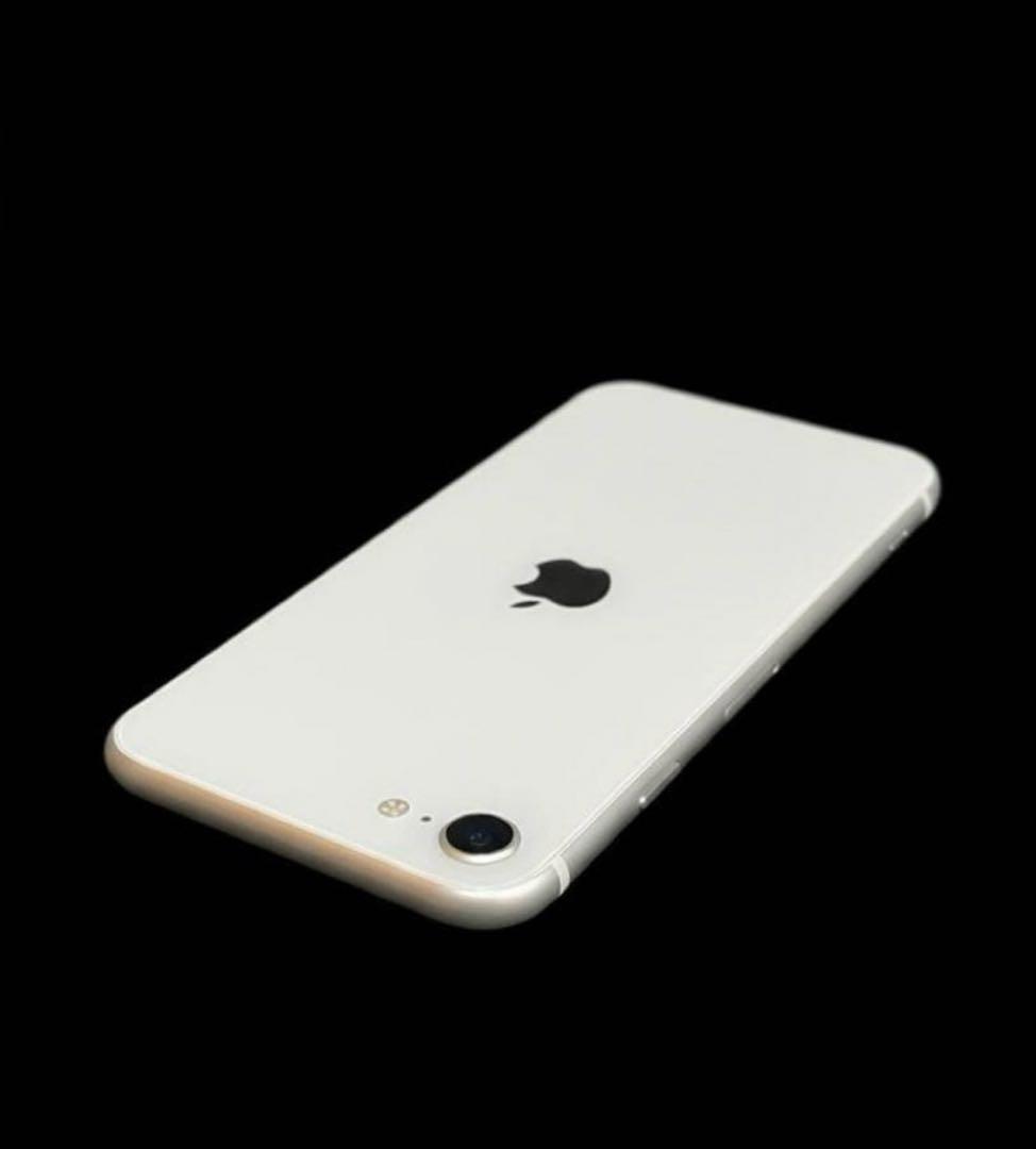 【超美品】iPhone SE（第2世代）128GB ホワイト　箱有　SIMフリー