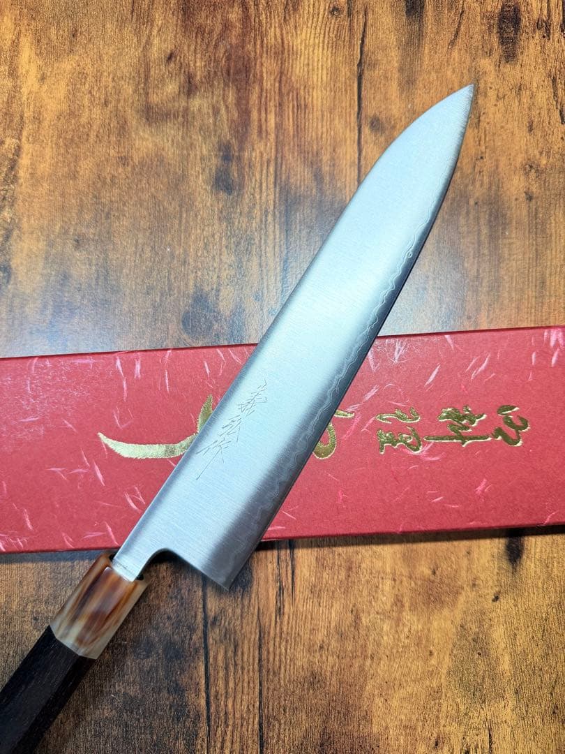 義弘作　和牛刀　包丁　8寸　青紙スーパー鋼　山脇刃物製作所　紫檀白水牛八角柄