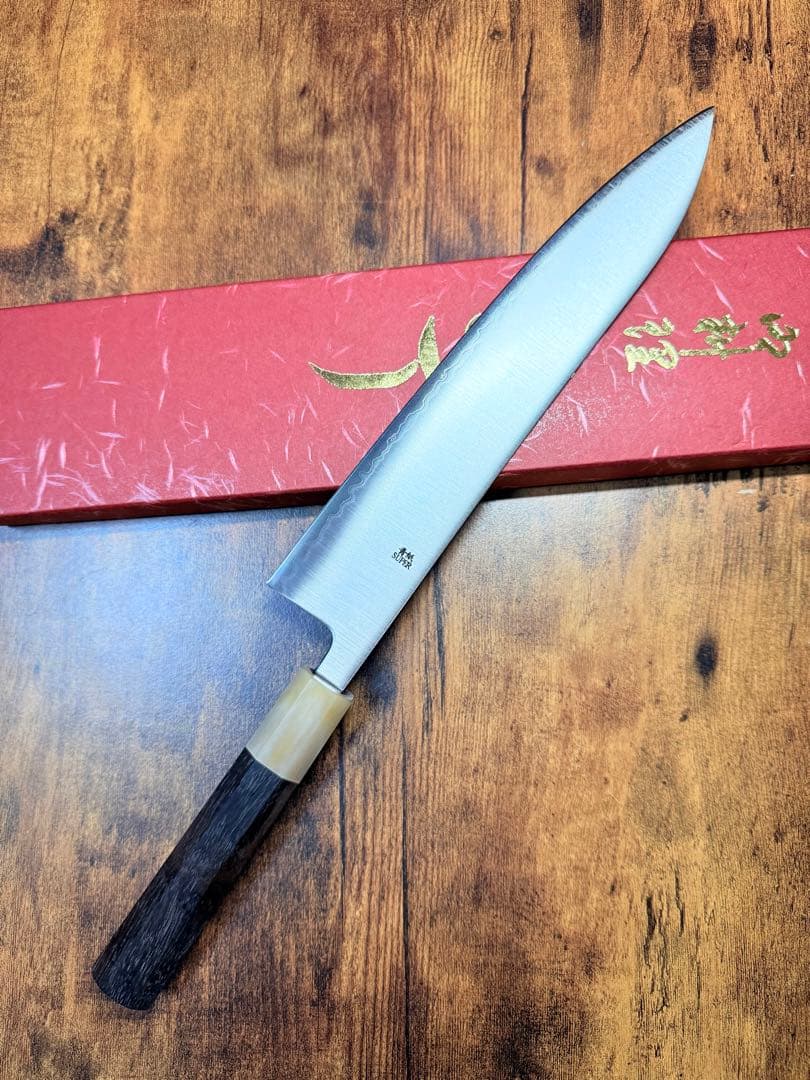義弘作　和牛刀　包丁　8寸　青紙スーパー鋼　山脇刃物製作所　紫檀白水牛八角柄