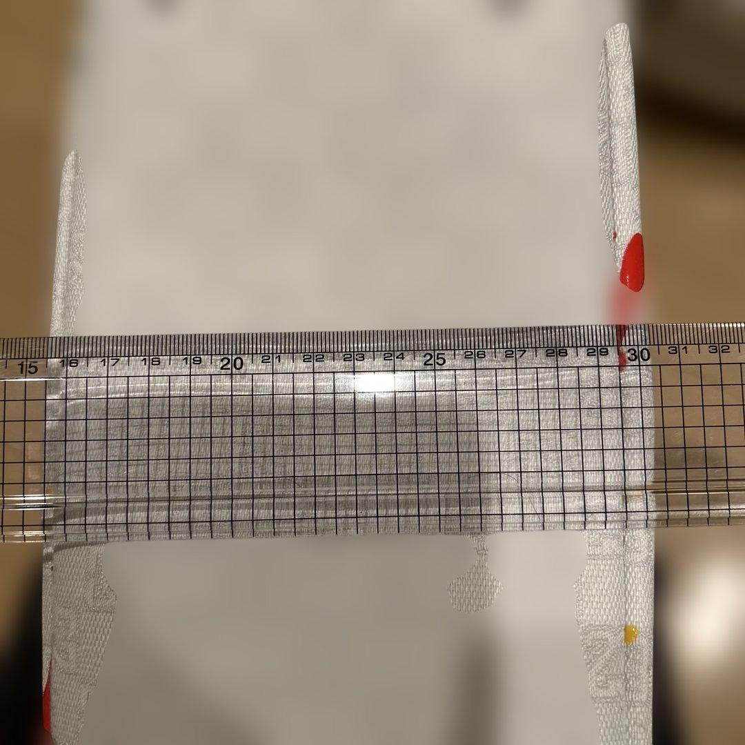 Jordan ジョーダン　モノグラム トートバッグ（MA0896）