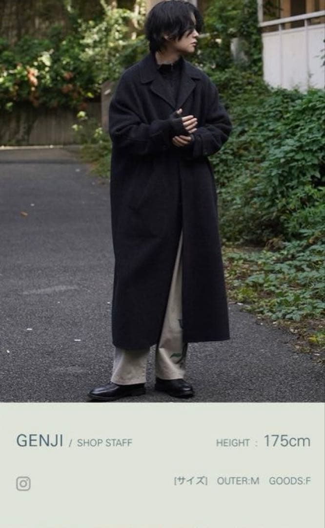 lidnm STRECCAN REVER COAT ヘザーブラック Sサイズ