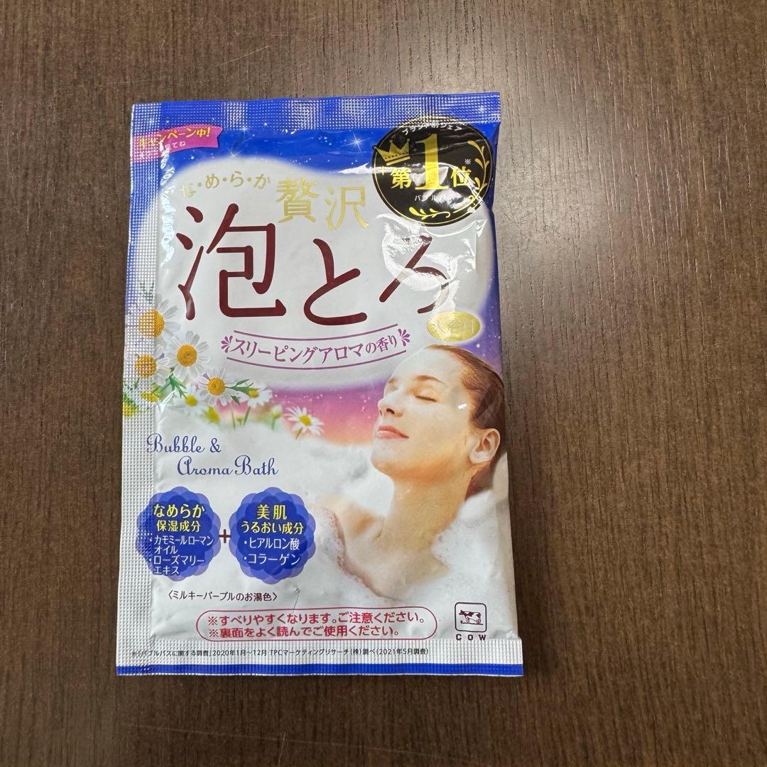 【84セット】お湯物語 贅沢泡とろ入浴料　、ローション風呂